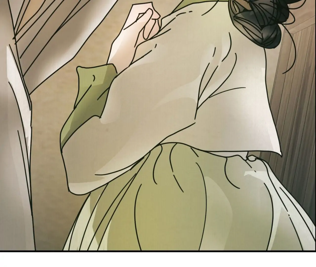 The Concubine Chapter 22 page 14 - 