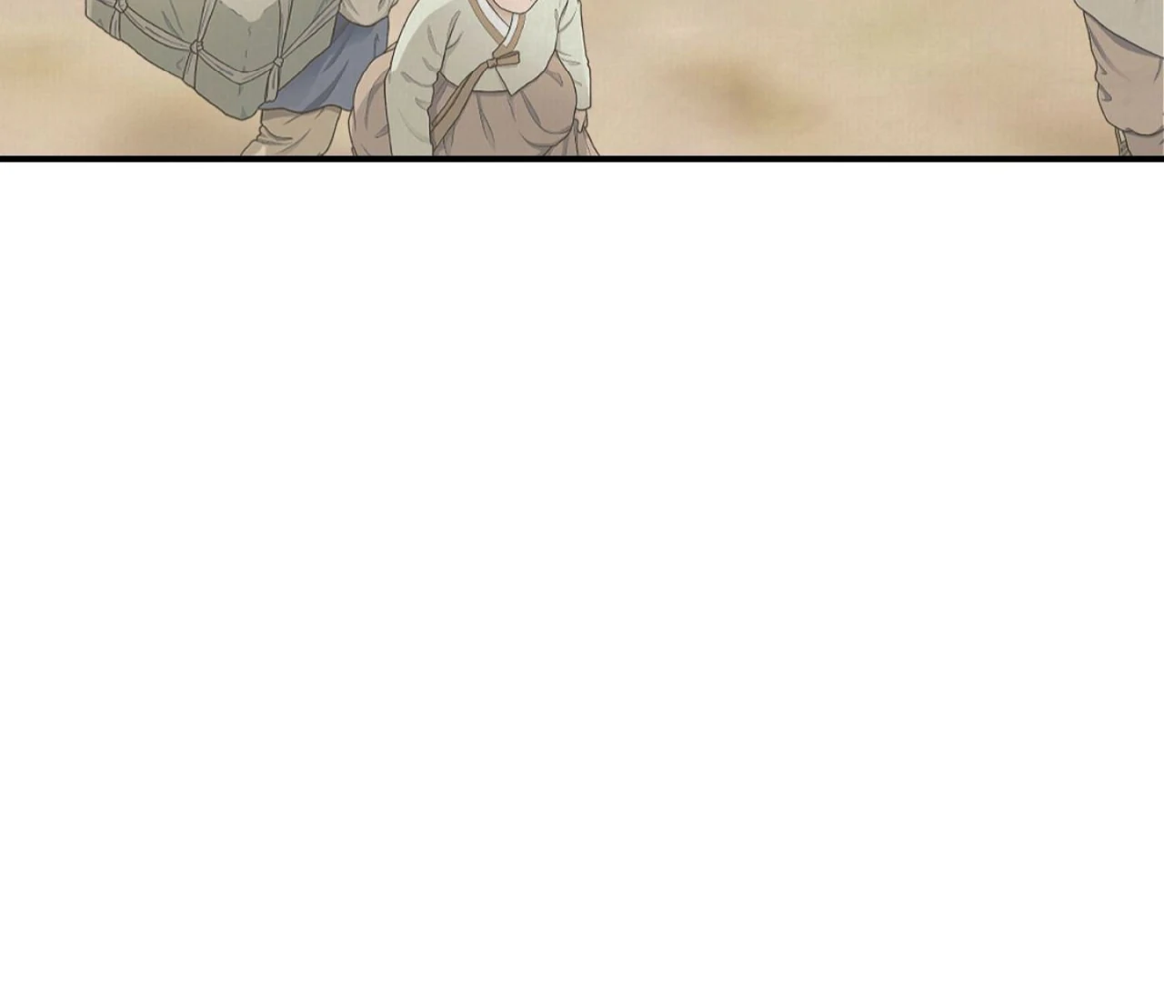 The Concubine Chapter 22 page 143 - 