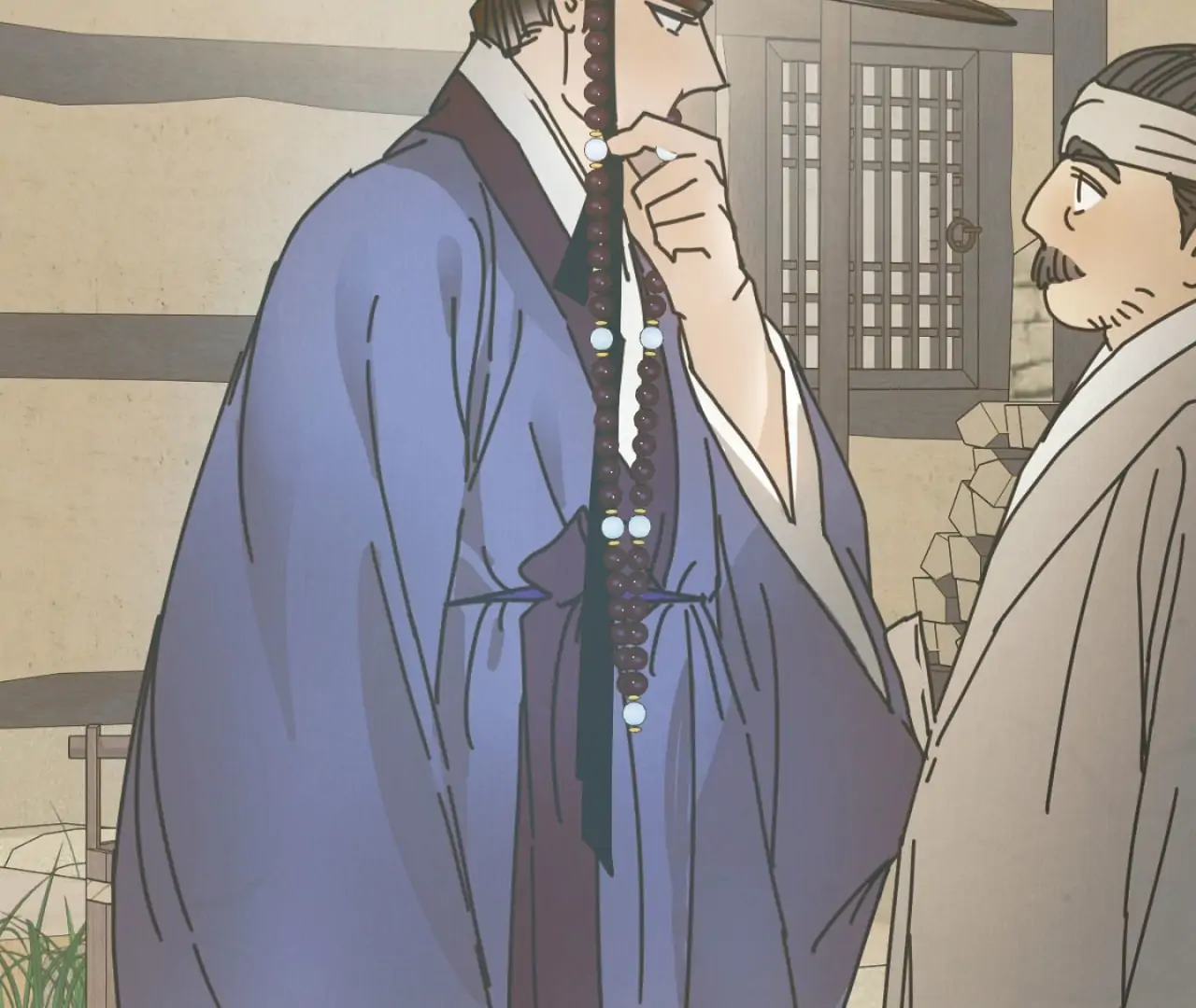 The Concubine Chapter 22 page 145 - 