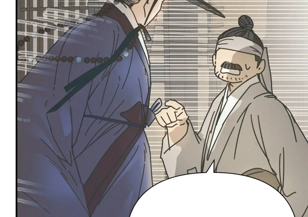 The Concubine Chapter 22 page 162 - 