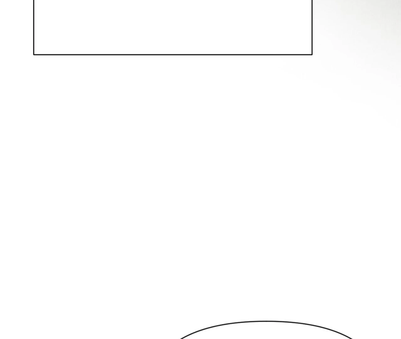 The Concubine Chapter 22 page 24 - 