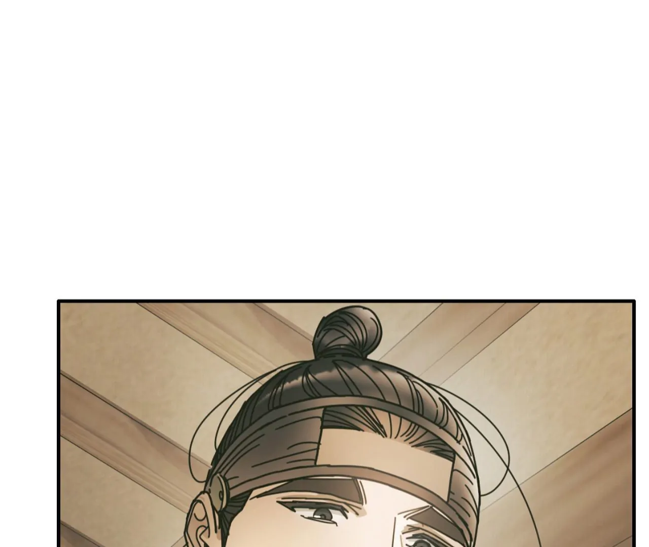 The Concubine Chapter 22 page 28 - 