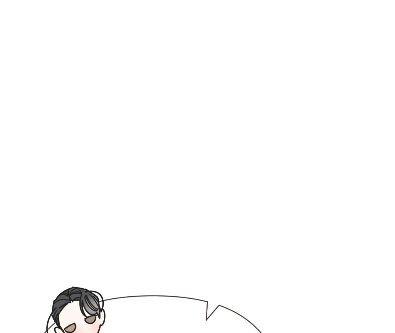 The Concubine Chapter 22 page 51 - 