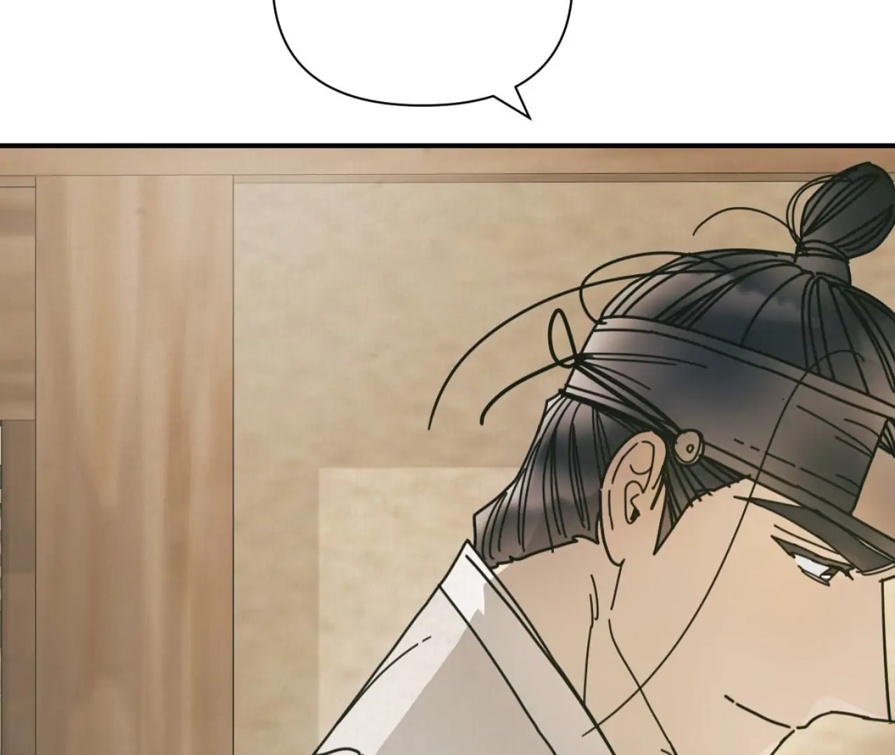 The Concubine Chapter 22 page 58 - 