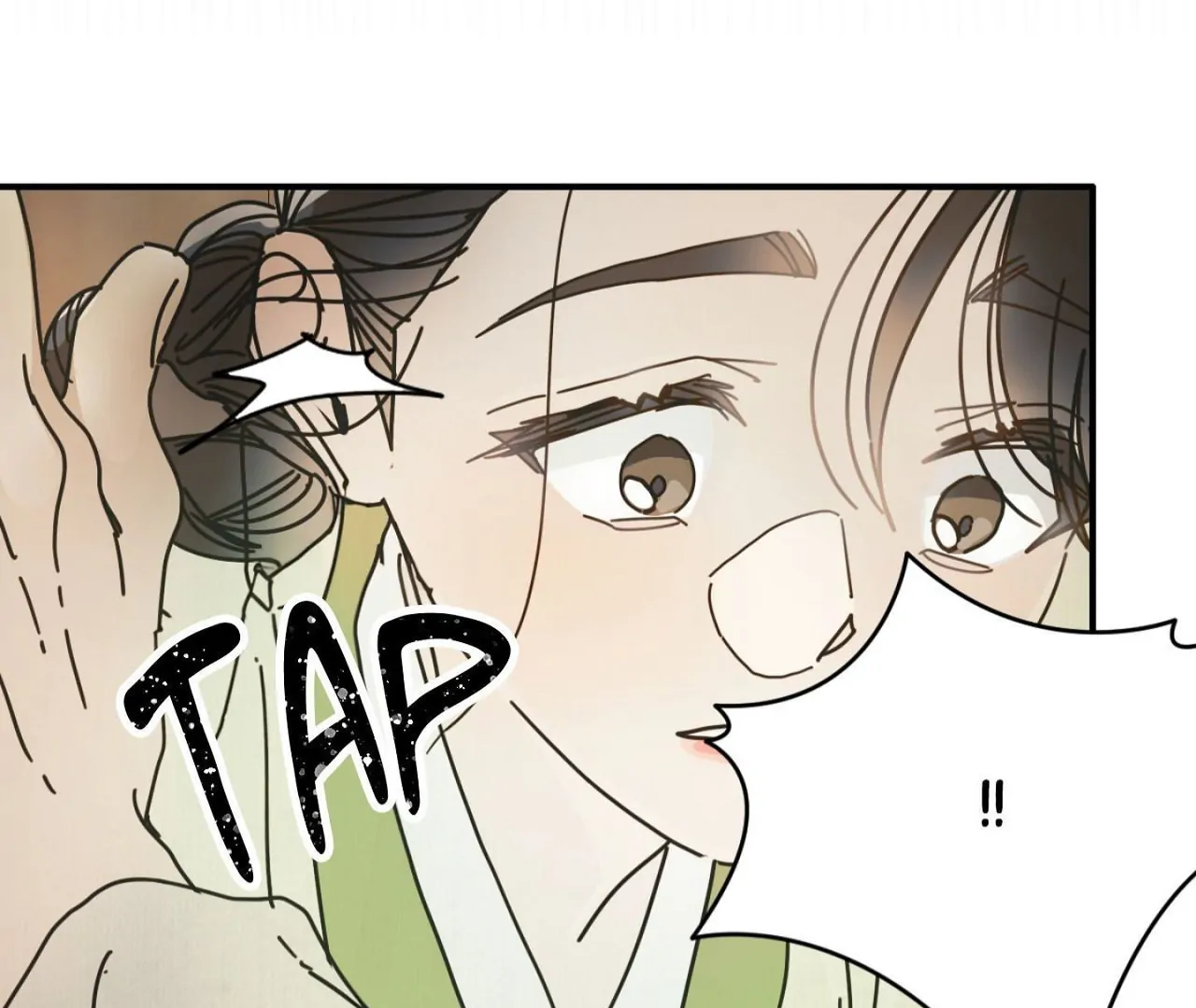The Concubine Chapter 22 page 7 - 