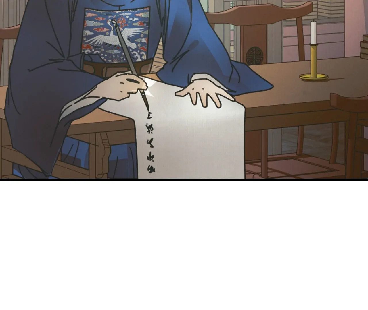 The Concubine Chapter 22 page 65 - 