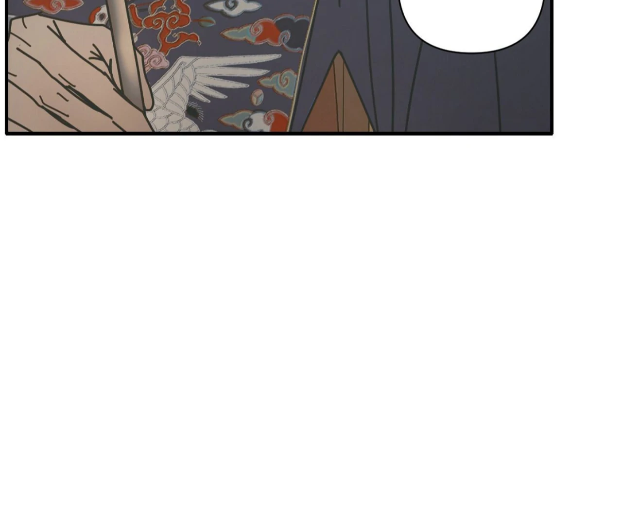 The Concubine Chapter 22 page 68 - 