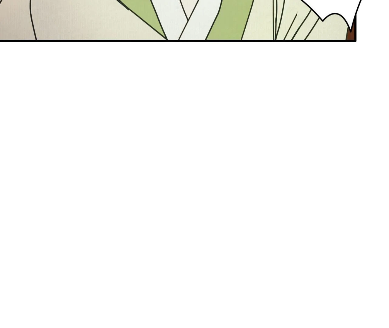 The Concubine Chapter 22 page 8 - 