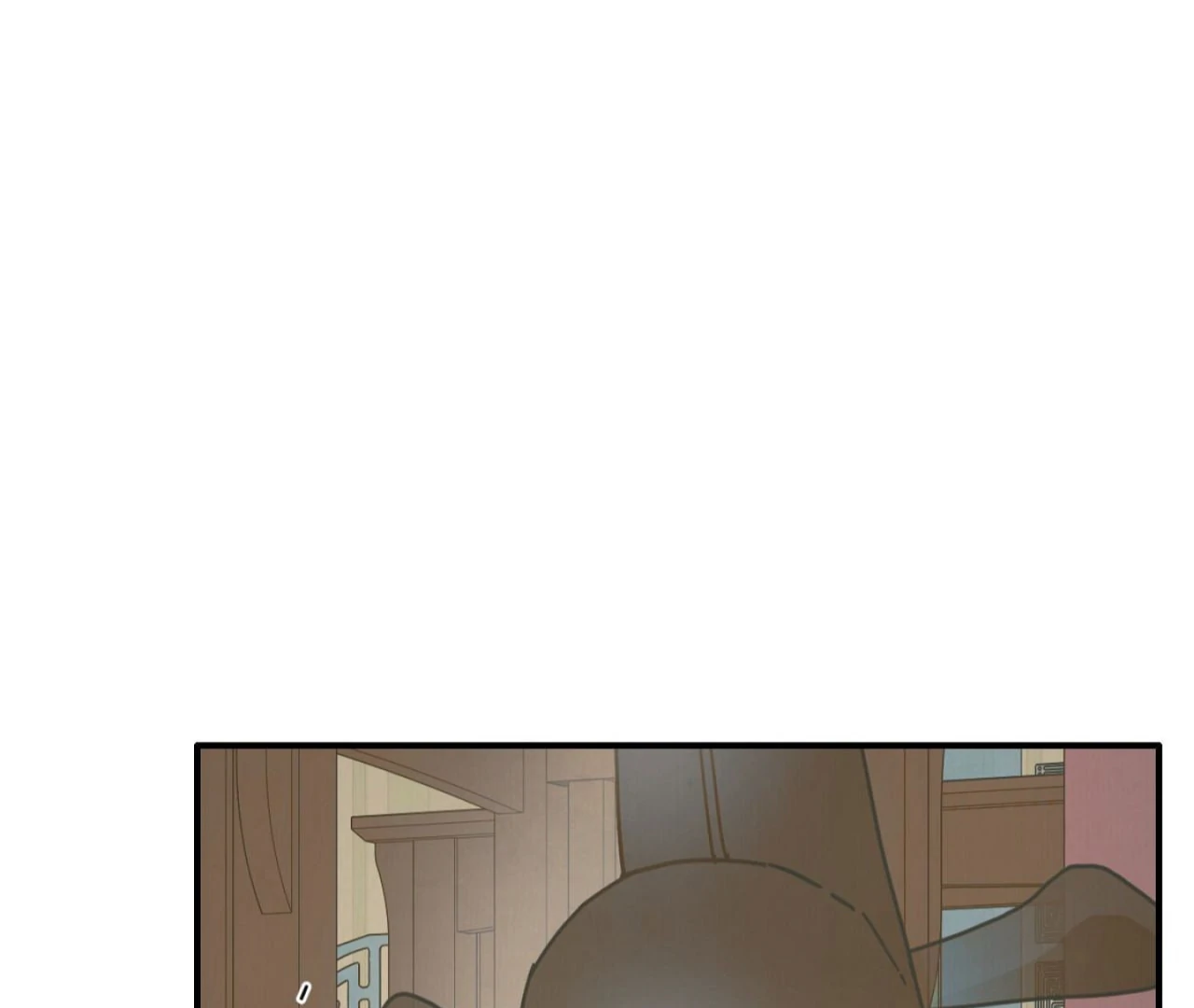 The Concubine Chapter 22 page 76 - 