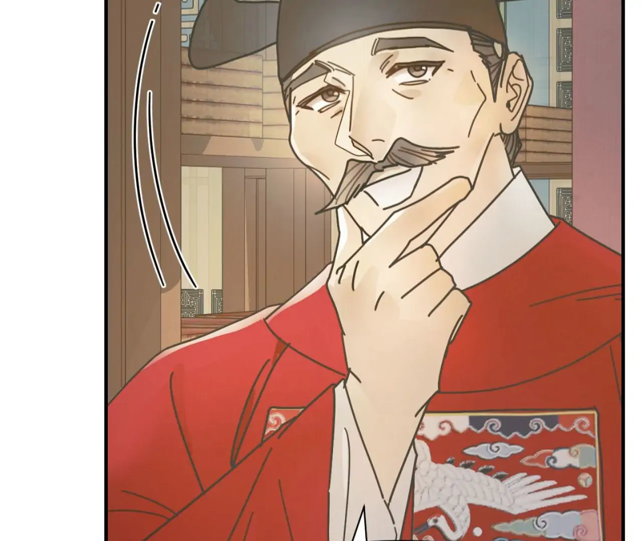 The Concubine Chapter 22 page 77 - 