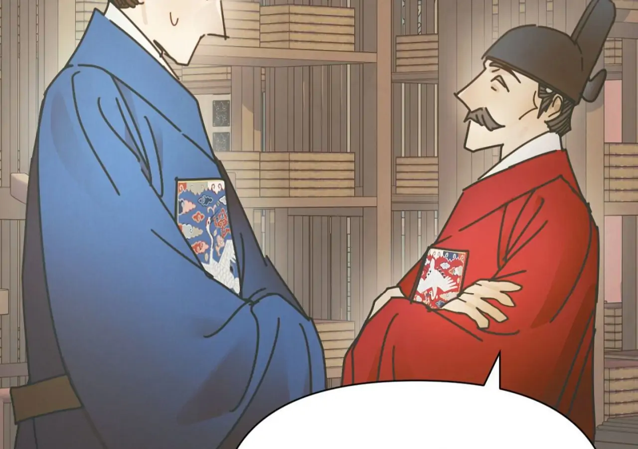 The Concubine Chapter 22 page 80 - 