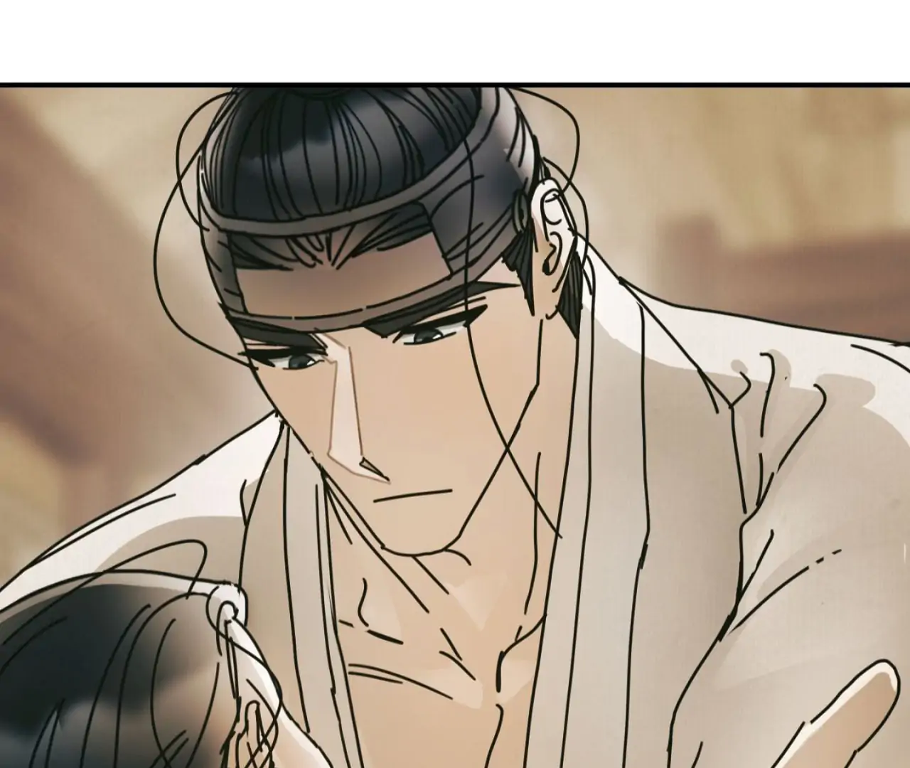 The Concubine Chapter 22 page 9 - 
