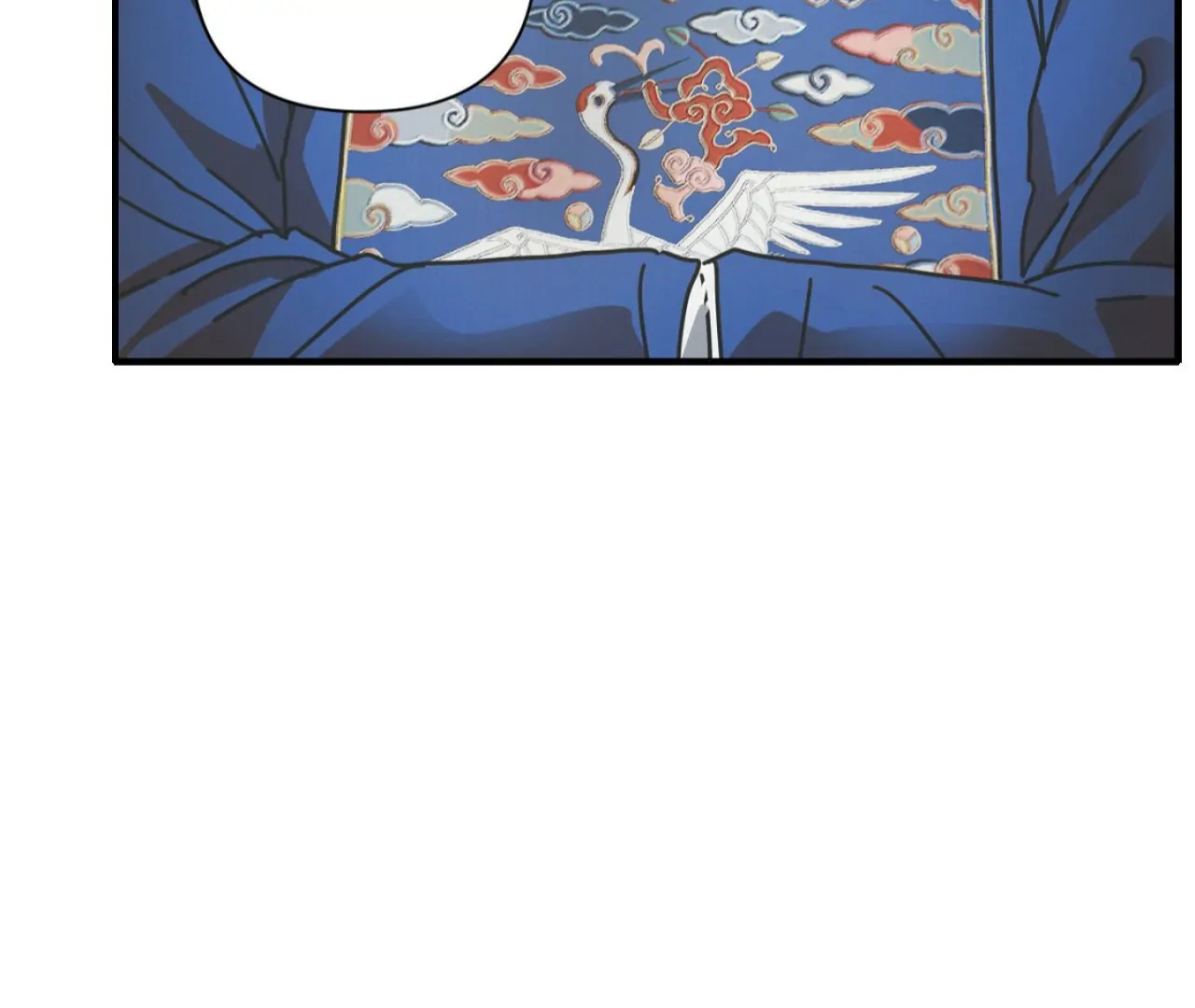 The Concubine Chapter 22 page 87 - 
