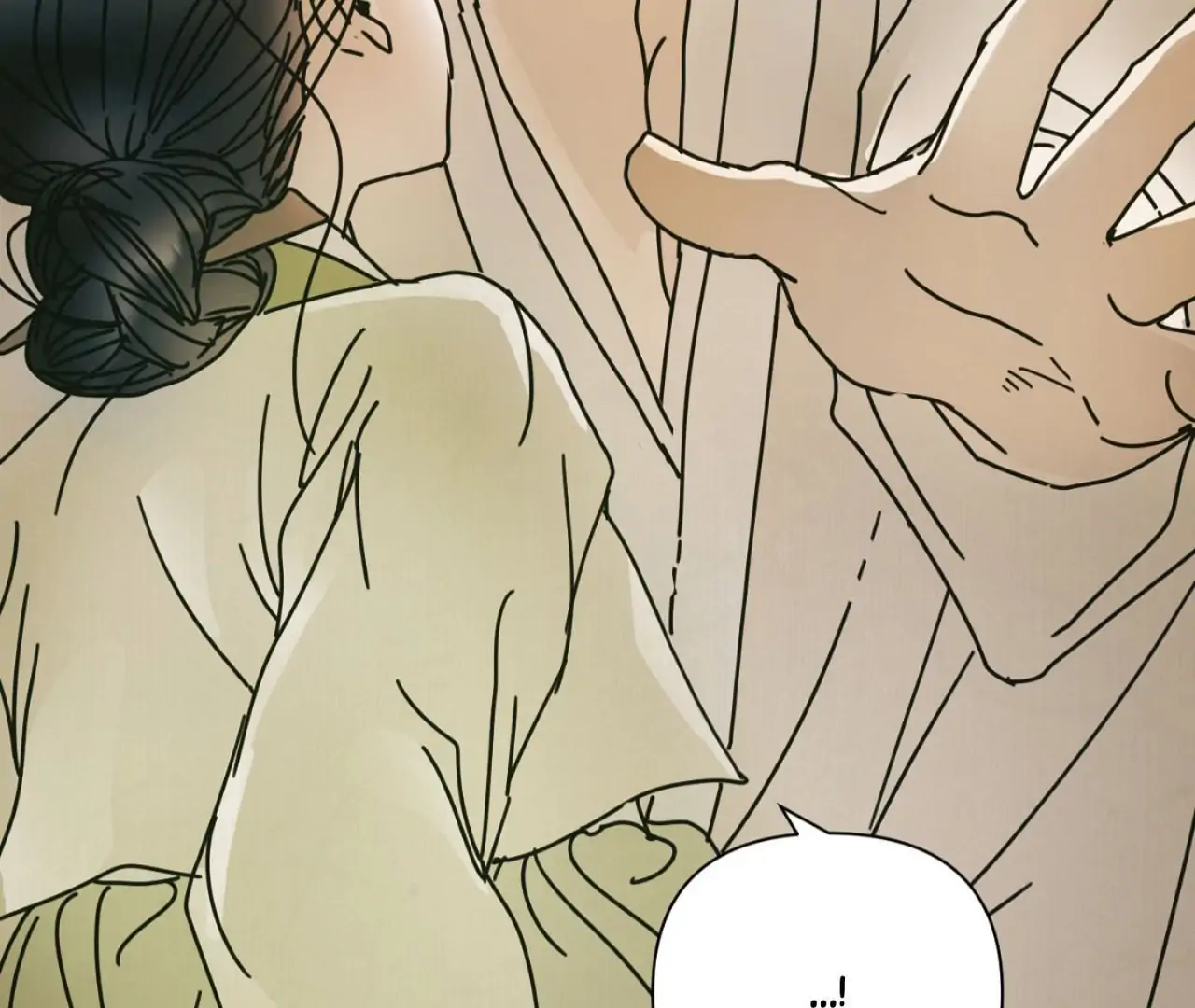 The Concubine Chapter 22 page 10 - 