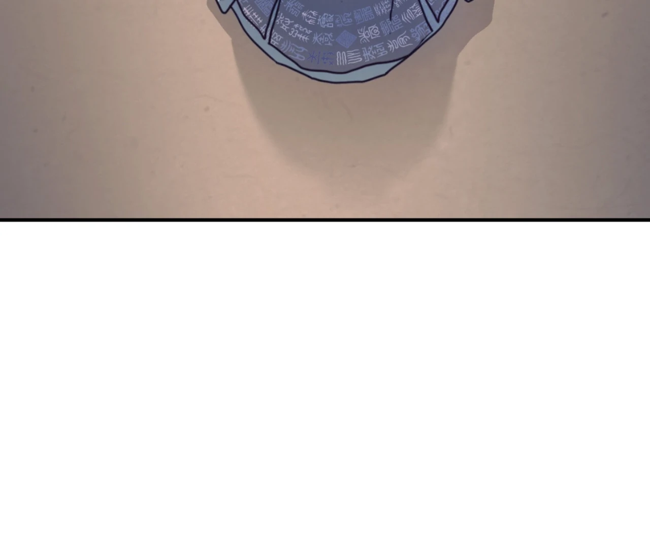 The Concubine Chapter 23 page 105 - 