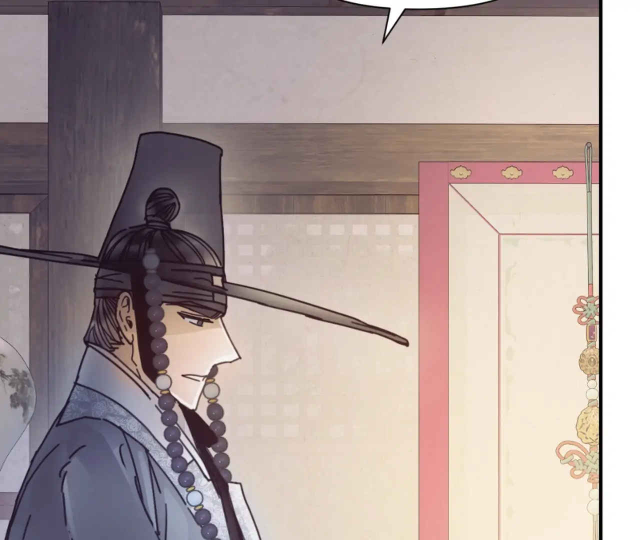 The Concubine Chapter 23 page 114 - 