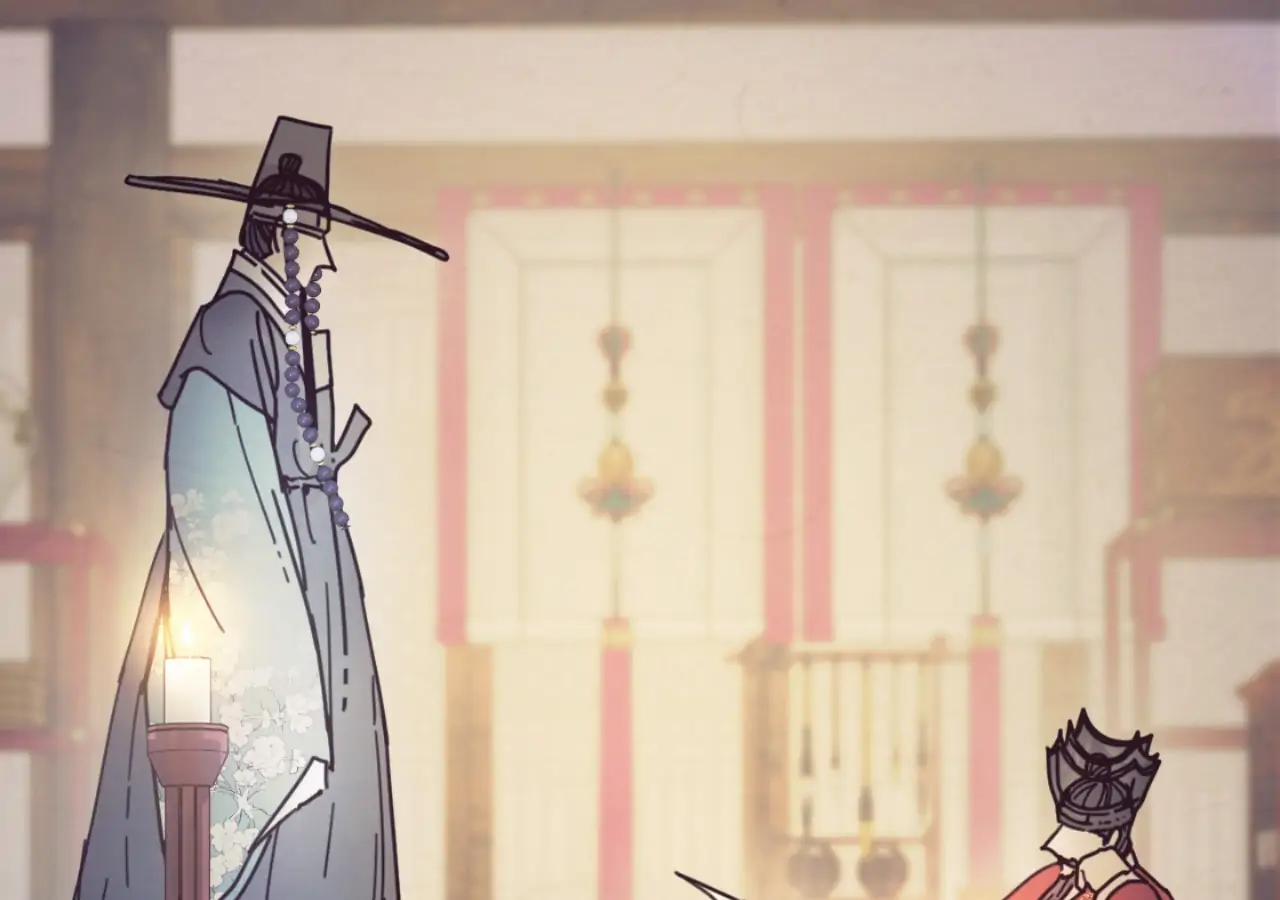 The Concubine Chapter 23 page 133 - 