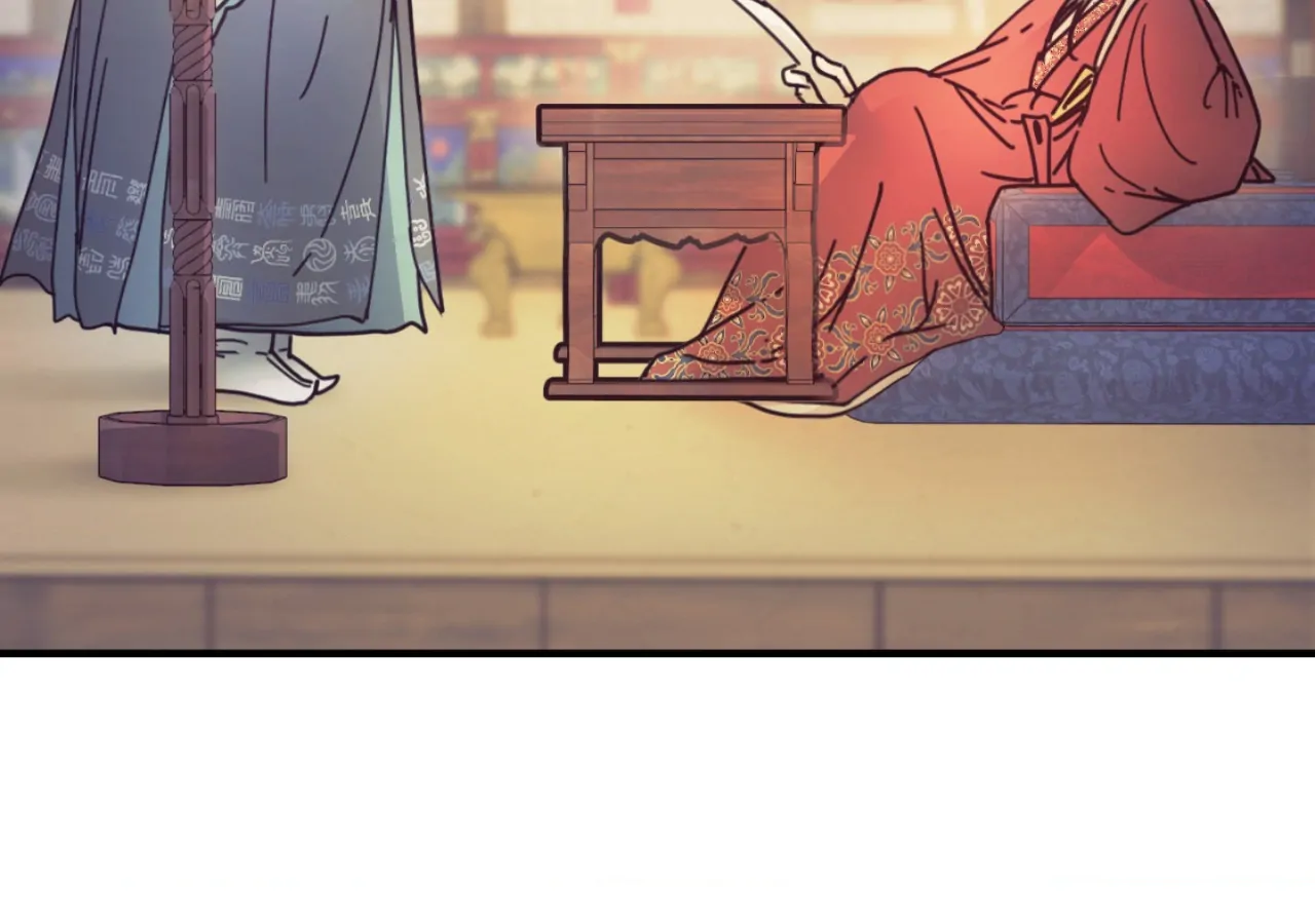 The Concubine Chapter 23 page 134 - 