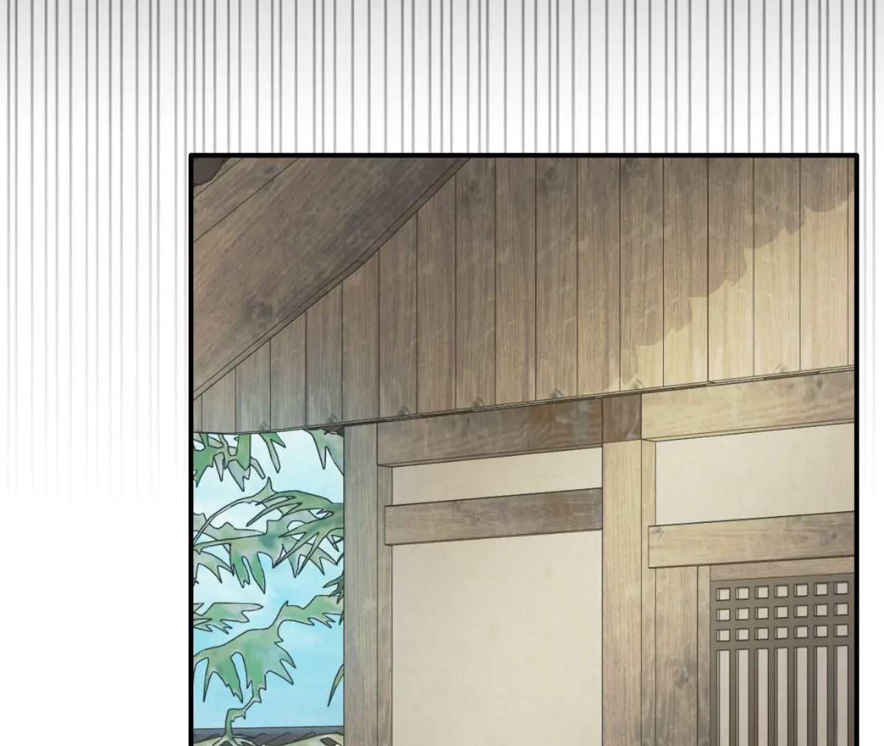 The Concubine Chapter 23 page 138 - 