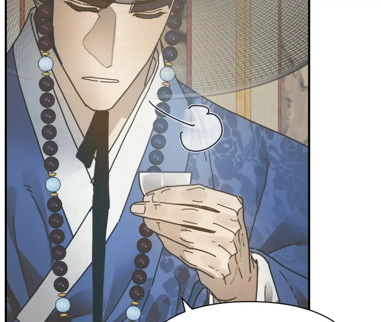 The Concubine Chapter 23 page 145 - 