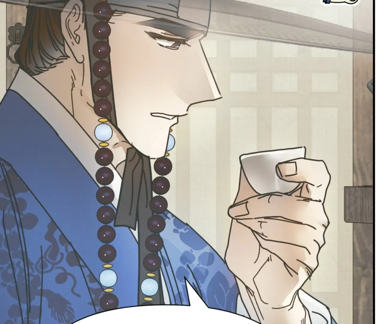 The Concubine Chapter 23 page 165 - 