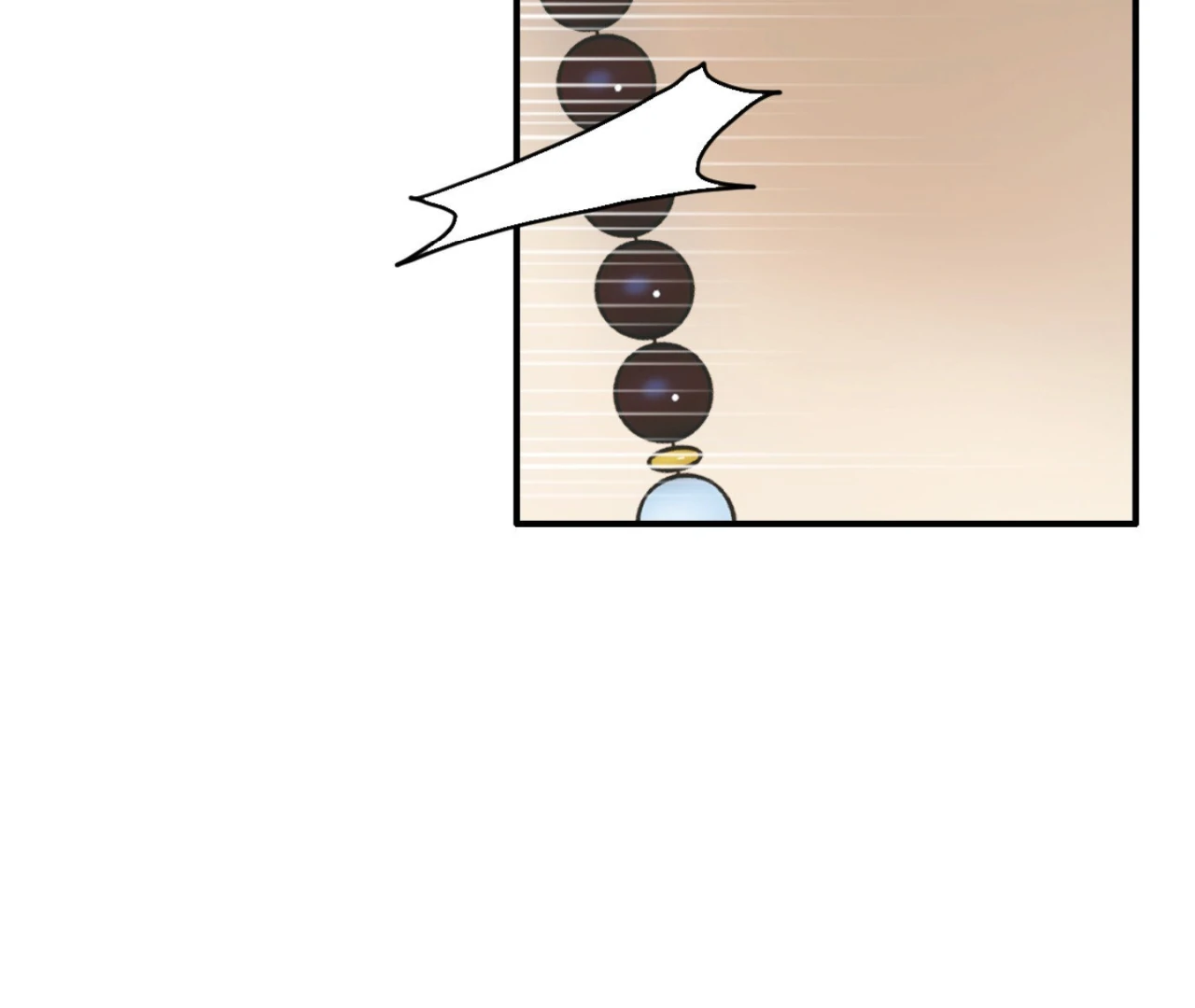 The Concubine Chapter 23 page 3 - 