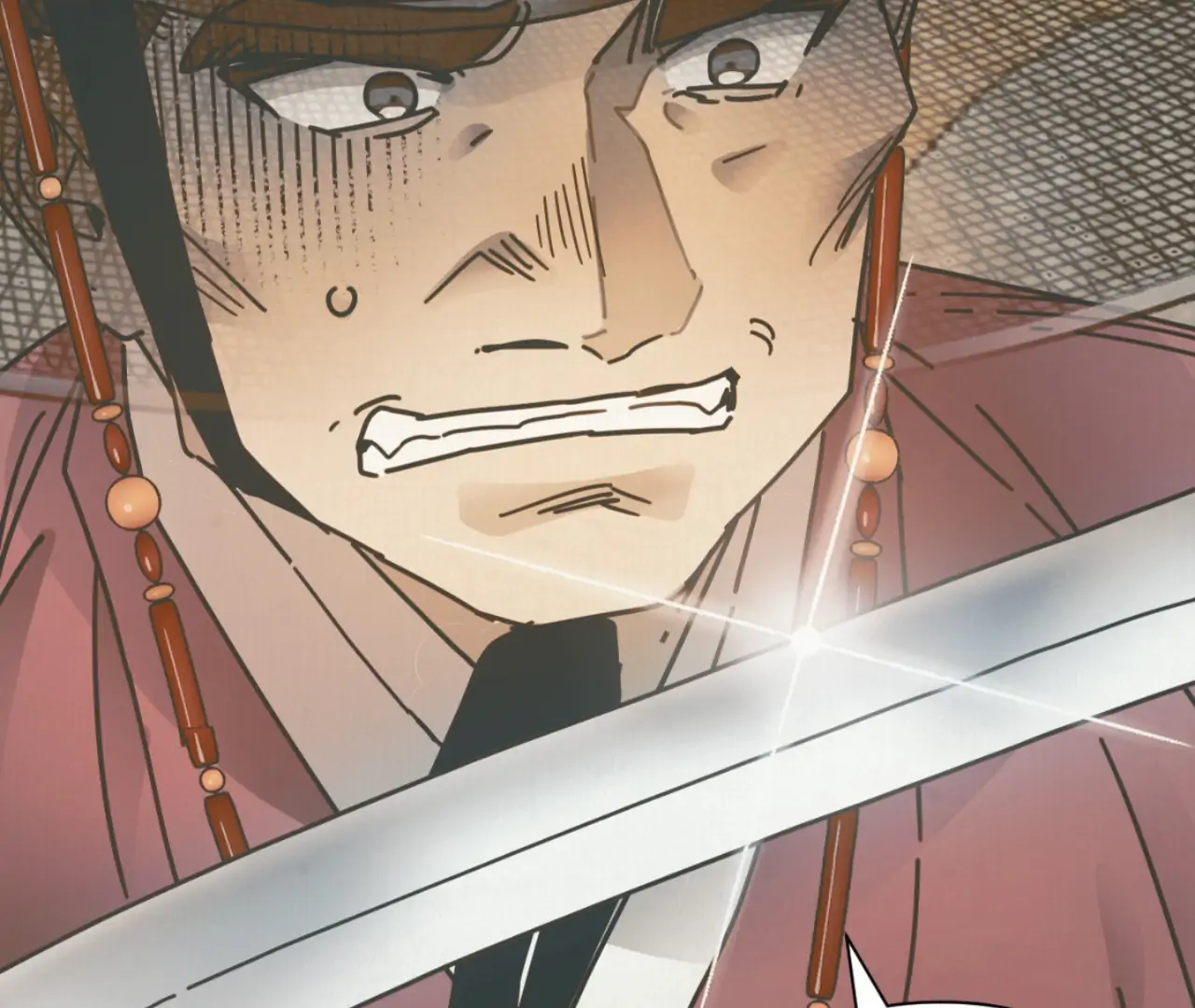 The Concubine Chapter 23 page 37 - 