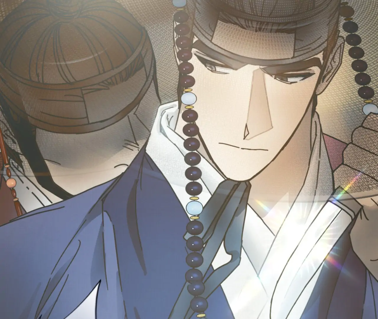 The Concubine Chapter 23 page 5 - 