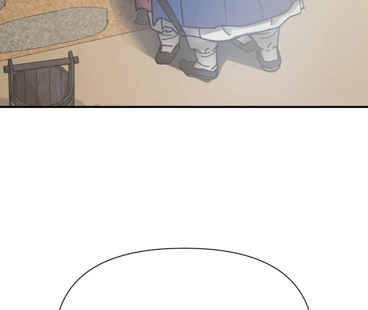 The Concubine Chapter 23 page 42 - 
