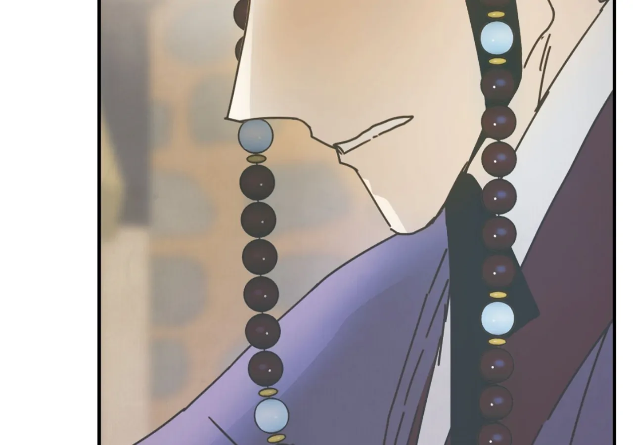 The Concubine Chapter 23 page 53 - 