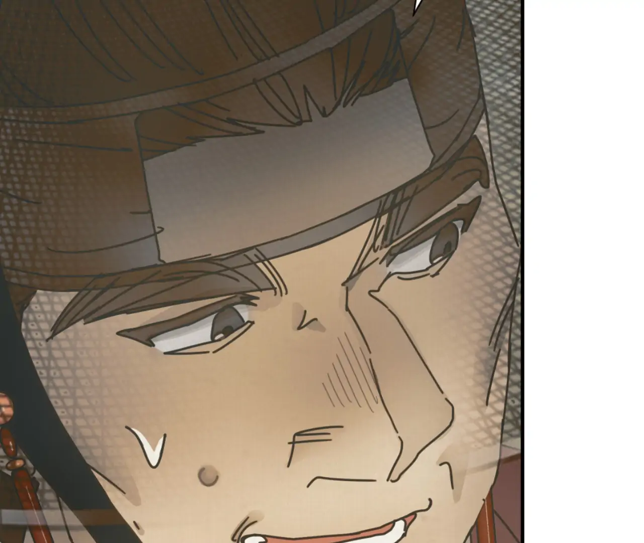 The Concubine Chapter 23 page 8 - 