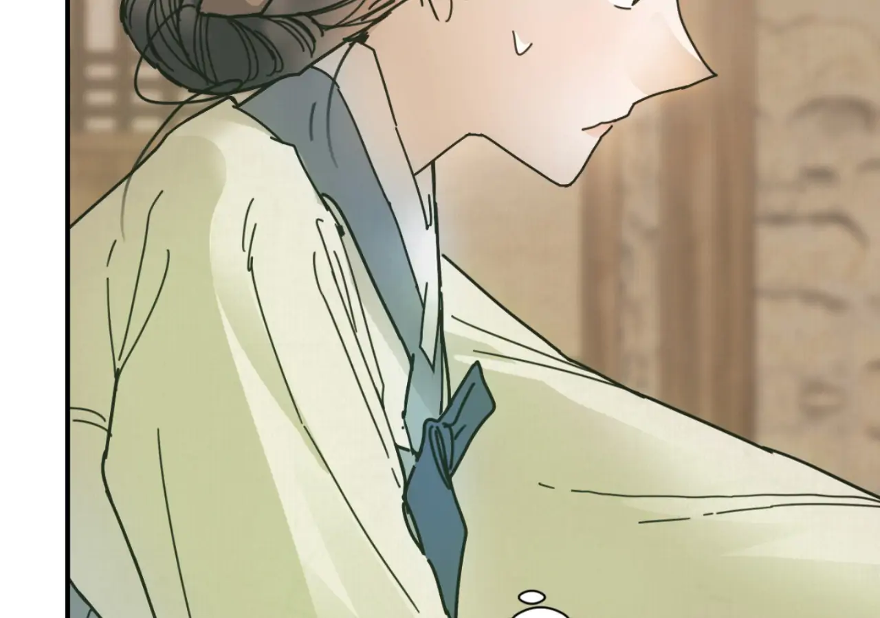 The Concubine Chapter 23 page 80 - 