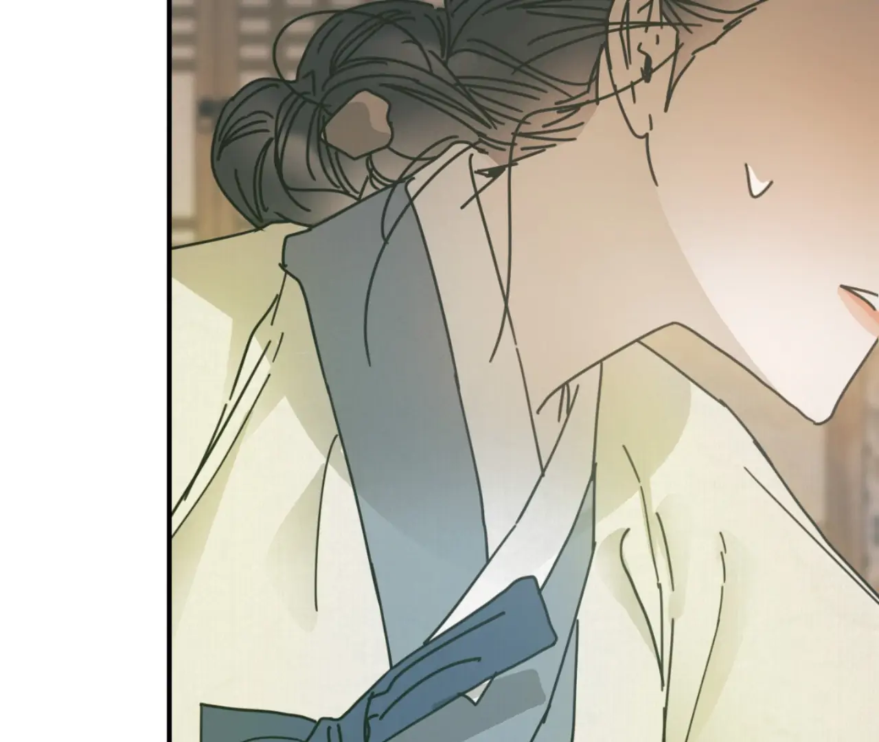 The Concubine Chapter 23 page 83 - 