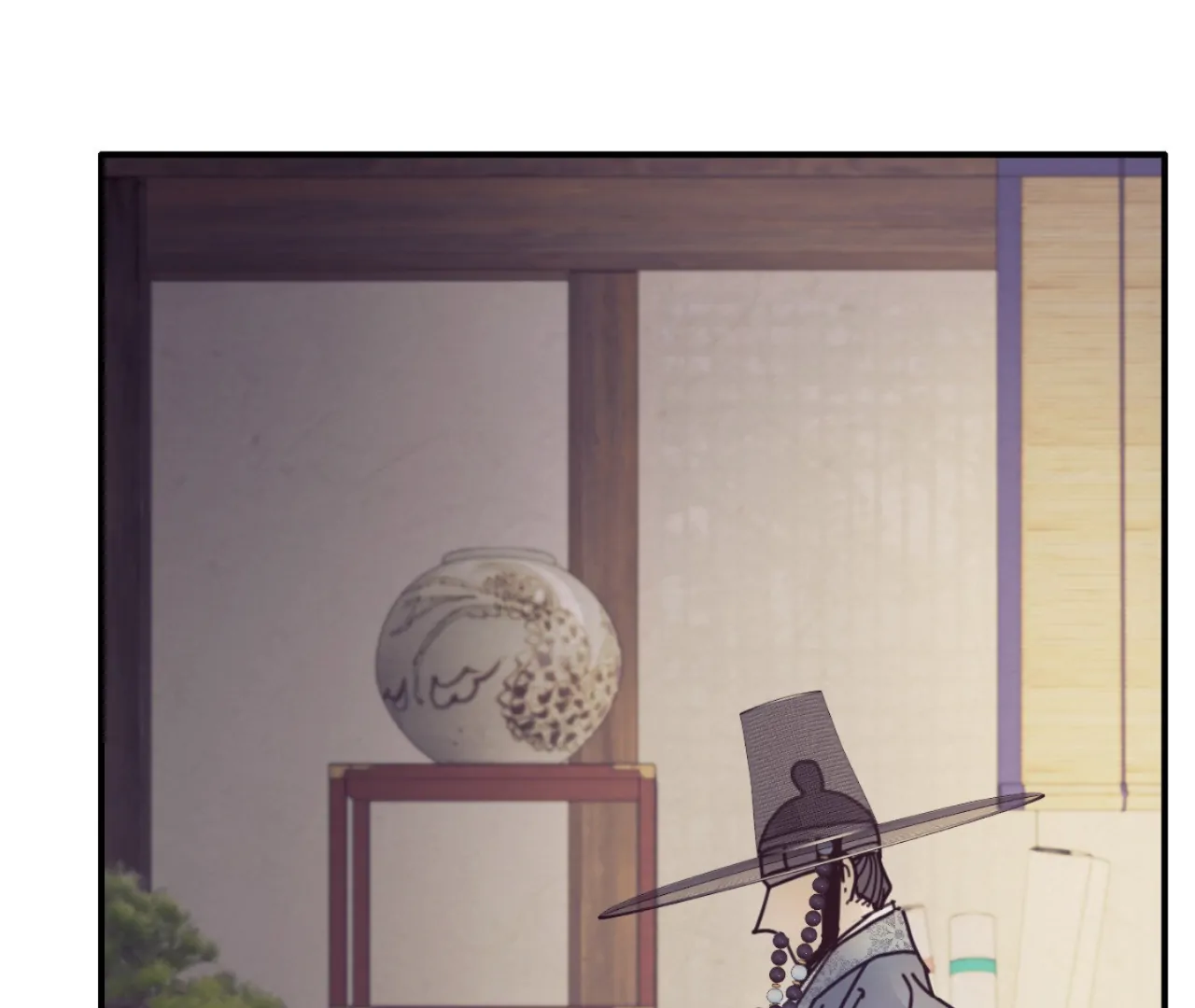 The Concubine Chapter 23 page 93 - 
