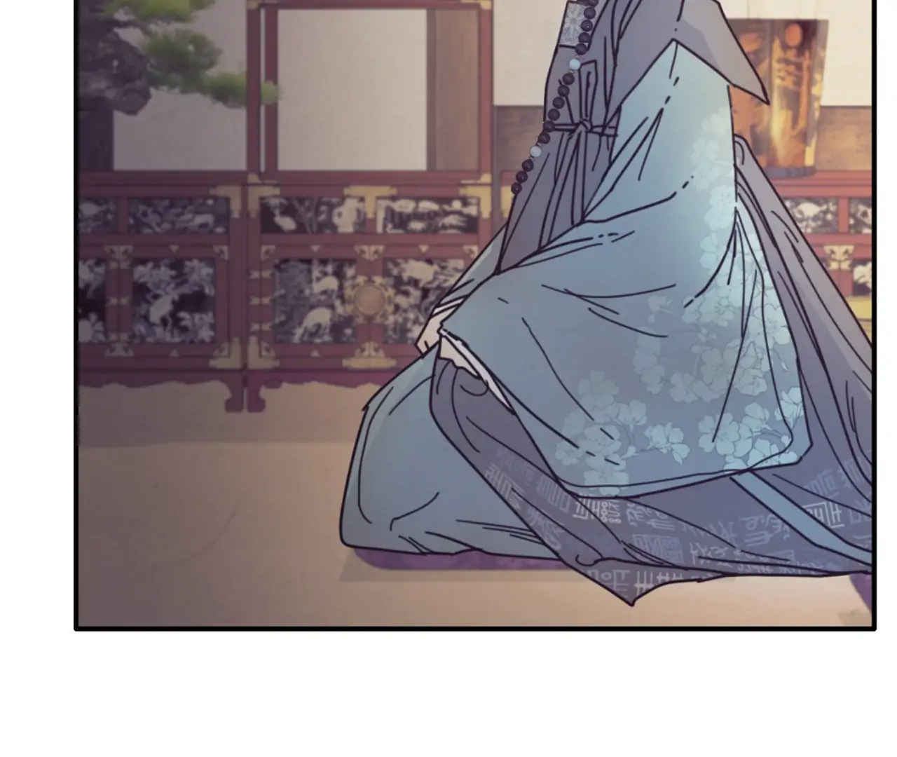 The Concubine Chapter 23 page 94 - 