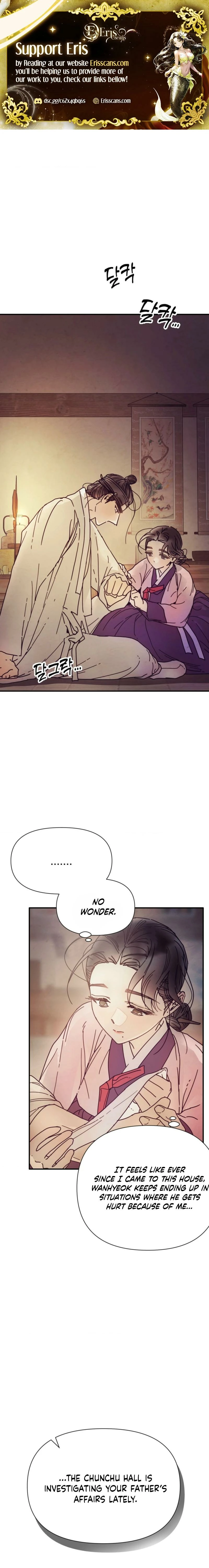The Concubine Chapter 24 page 2 - 