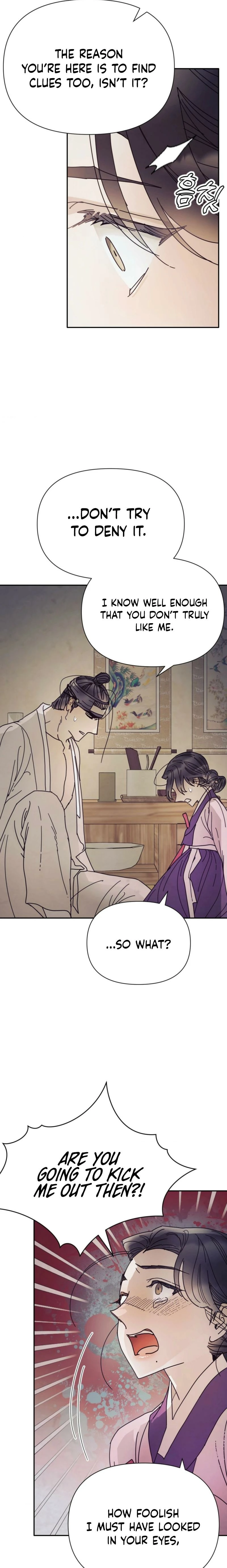 The Concubine Chapter 24 page 14 - 
