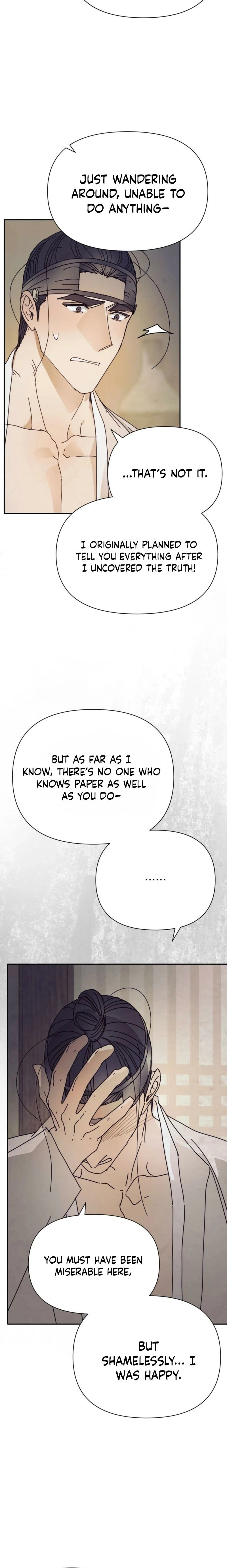 The Concubine Chapter 24 page 15 - 
