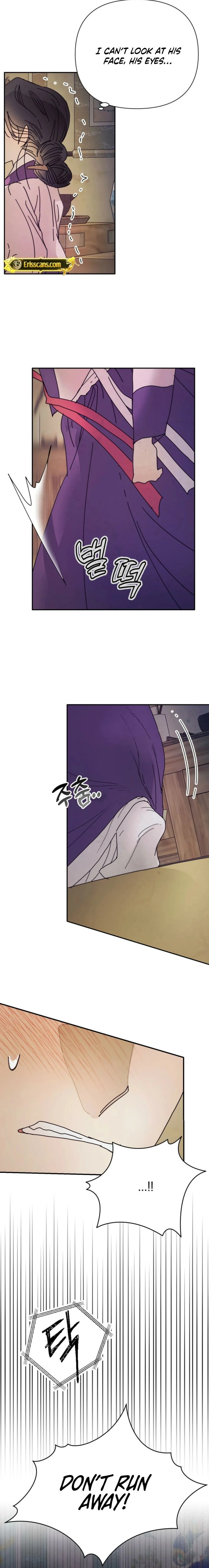 The Concubine Chapter 24 page 22 - 