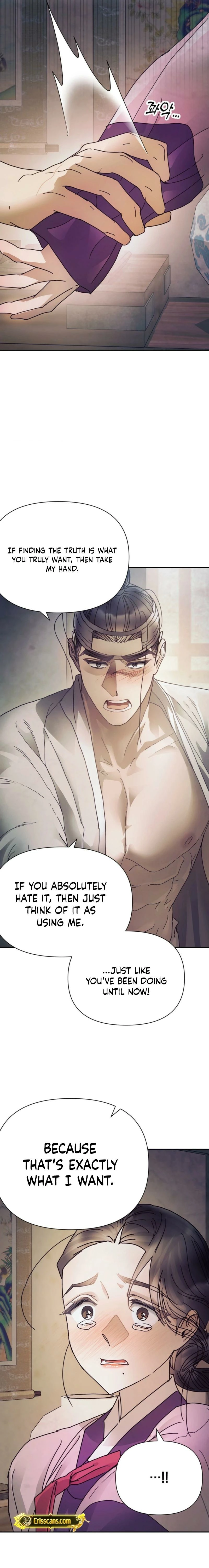 The Concubine Chapter 24 page 23 - 