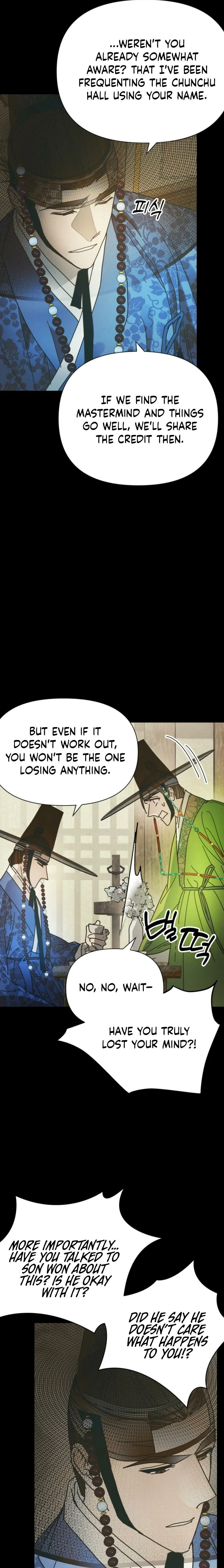 The Concubine Chapter 24 page 6 - 