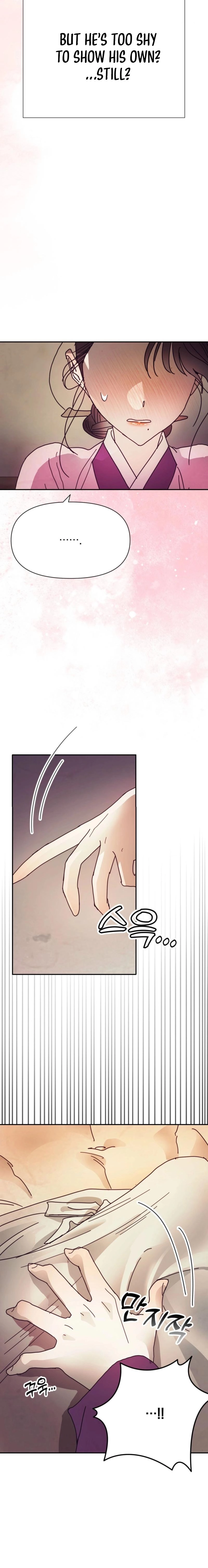 The Concubine Chapter 25 page 12 - 