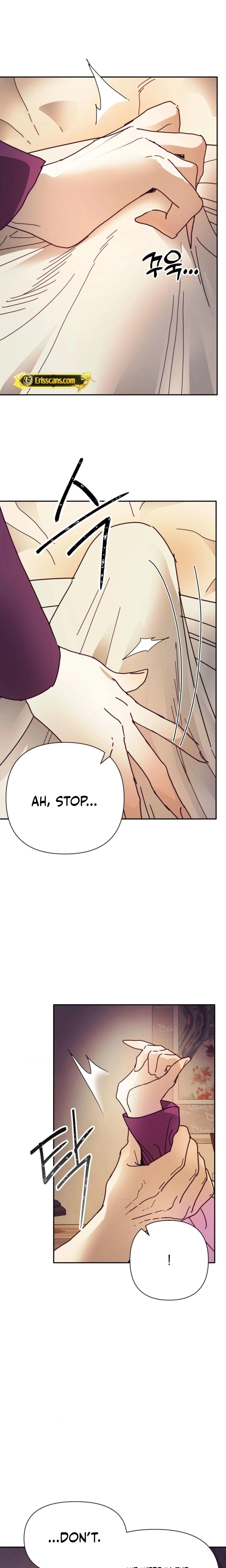 The Concubine Chapter 25 page 15 - 