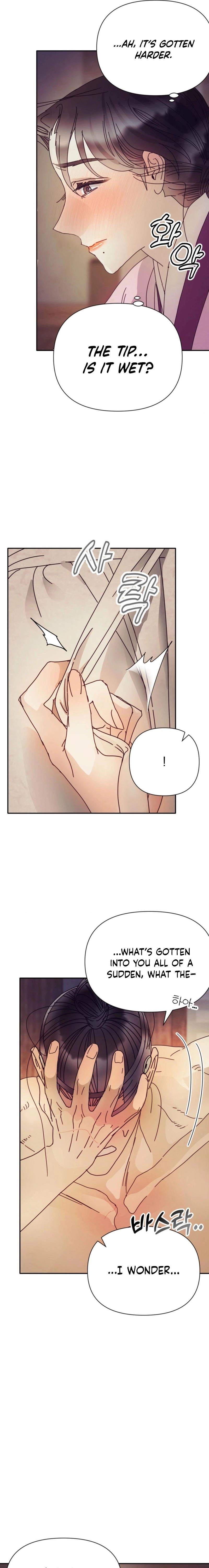 The Concubine Chapter 25 page 17 - 