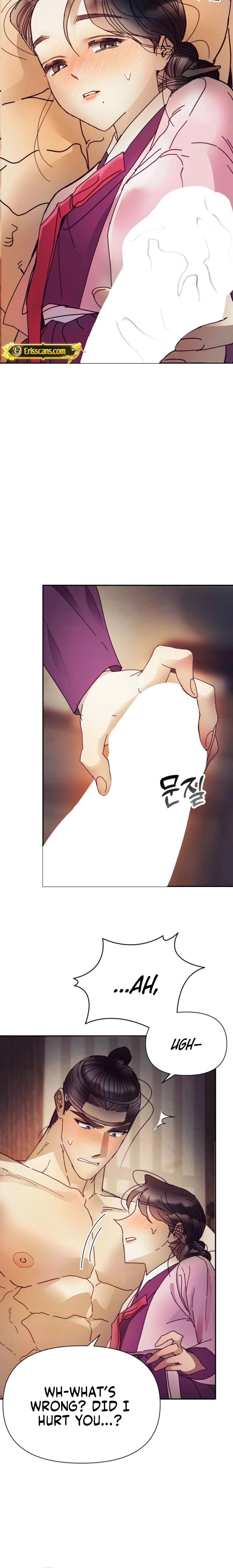 The Concubine Chapter 25 page 20 - 