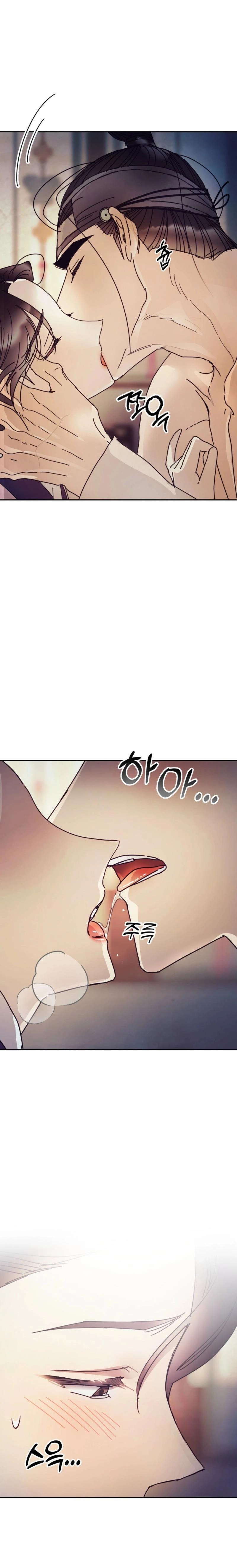 The Concubine Chapter 25 page 3 - 