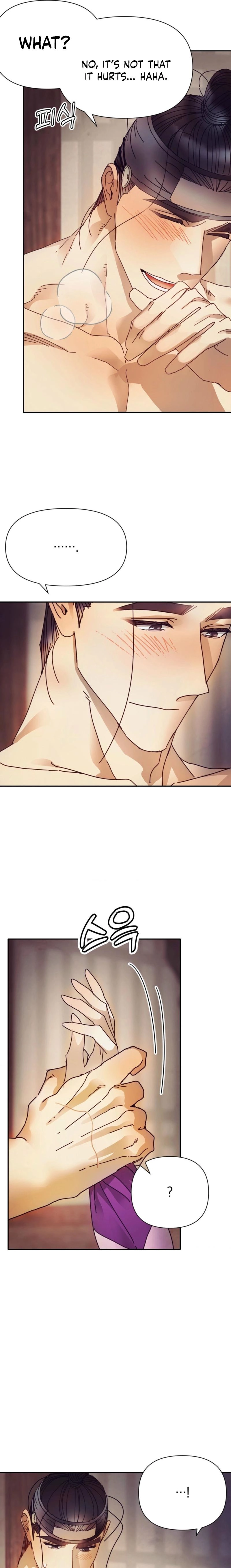 The Concubine Chapter 25 page 21 - 