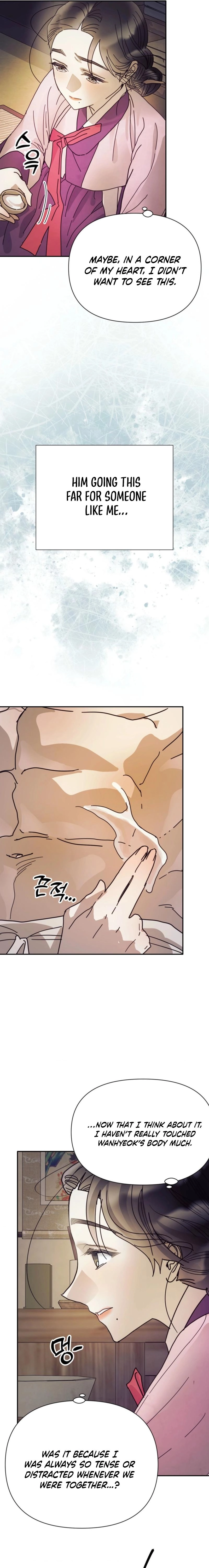 The Concubine Chapter 25 page 9 - 
