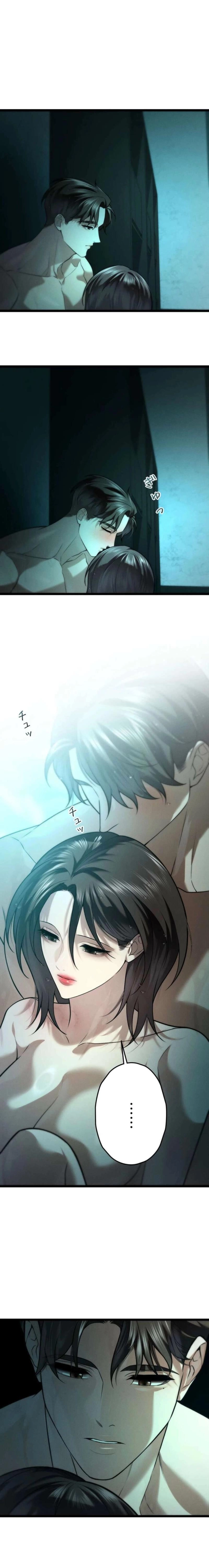 The Concubine Chapter 26 page 2 - 