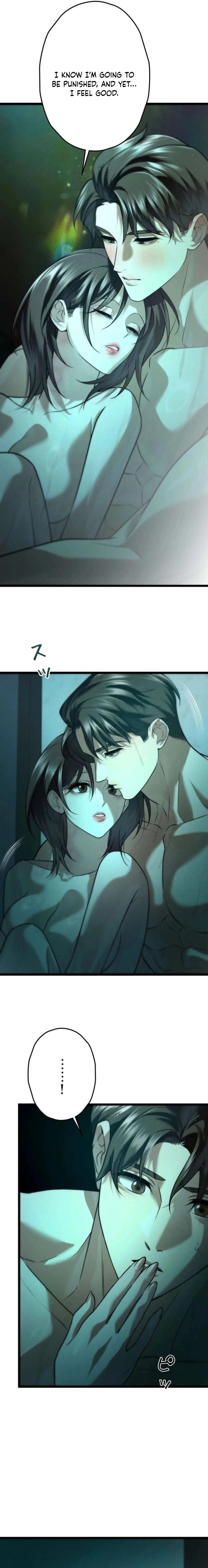The Concubine Chapter 26 page 16 - 